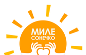 До всесвітнього дня людей з синдромом Дауна у Чернівцях 21 березня відбудеться захід 'Весняні сонечка!'