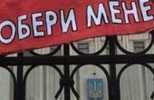 Сьогодні останній день, коли можна агітувати за кандидатів у Президенти України