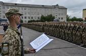 Майже два десятка буковинських юнаків склали Військову присягу десантників