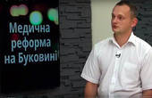 УКРОПівець Малишевський заступився за дітей, яких чиновники хочуть перемістити з Чернівців до Красноїльська
