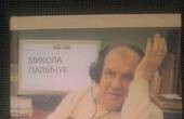 Журналіст Микола Палійчук презентує книжку 'Скажи правду, навіть, якщо й не можна'