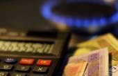 'Нафтогаз' у липні знизить ціну на газ для населення на 500 грн