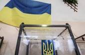Виборці з Буковини найменш активно змінюють місце голосування серед областей України - ОПОРА