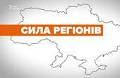 Чернівецька область найменше впливає на результати виборів в Україні, – Радіо Свобода