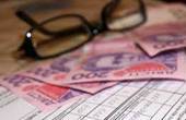 Українцям призначили 15 млрд грн субсидій готівкою 