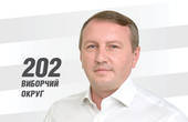 Чому потрібно голосувати за Івана Рибака