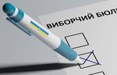 Іван Мунтян вистояв: у Зеленського вже визнали, що не зможуть достроково провести місцеві вибори цього року