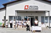 Нову амбулаторію загальної практики сімейної медицини за понад 5,5 млн грн. відкрили у селі Горбова на Герцаївщині