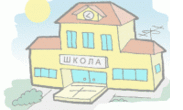 Місцеве самоврядування не хоче брати на себе політичну відповідальність за закриття шкіл та скорочення вчителів?
