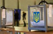 У неділю відбудуться перші місцеві вибори депутатів та голови Кадубівецької територіальної громади