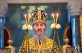 Патріарх Кіріл привітав митрополита Онуфрія з 75-річчям від дня народження