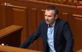 Мінські домовленості не треба виконувати, – Вакарчук