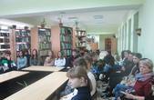 Чернівецьким старшокласникам у бібліотеці розповіли про ВІЛ/СНІД