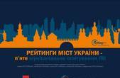 У Чернівцях найгірше в Україні вивозять сміття, найгірші каналізація, вуличне освітлення, комунальні підприємства і найкорумпованіша міська влада 