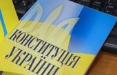 Підпису Каспрука немає під спільною заявою міських голів щодо загроз для місцевого самоврядування і демократії через внесення змін до Конституції України