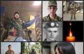 Загиблі герої року 2019-го. Поіменно. Кожний