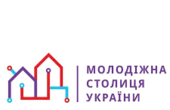 Чернівці не отримали статус Молодіжної столиці України 