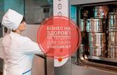 У Чернівцях виникли серйозні запитання до стерилізаційного обладнання, яке закупили для відділення перинатального центру 