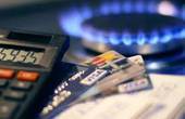 Оптову ціну газу для населення на березень знижено на 14%