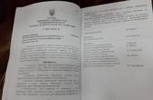 Буковинська Вижниччина вимагає від нардепа зі свого округу ініціювати відхилення законопроєкту про продаж землі