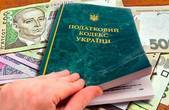 Більше 10 тисяч чернівецьких підприємців на два місяці звільнили від сплати єдиного податку на майже 15 мільйонів гривень