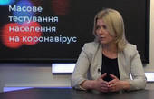 Стало відомо, як і кого масово тестуватимуть на коронавірус у Чернівецькій області