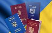 “Єдине громадянство? vs “одногромадянство?: чи заборонене в Україні подвійне громадянство (точка зору політолога  Георгія Боднараша)