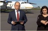 Аваков, Степанов і Немчінов полетіли у Чернівецьку область розбиратися з епідемічною ситуацією 