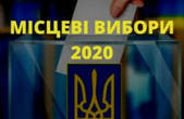 У Глибоці виборчі округи поділили раніше терміну
