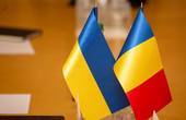 Україна відкриє нове консульство в Румунії 
