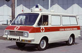 На Буковині для 'швидкої' придбають вісім санітарних автомобілів