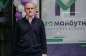 Від імені партії «ЗА Майбутнє» Віталій Ткачук привітав чернівчан та гостей міста з Днем народження Чернівців!