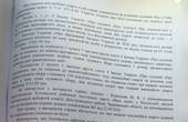 На Буковині три політичні партії подали позови проти ТВК за відмову у реєстрації та виграли суди (оновлено 08.10)