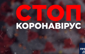 'Колапс наближається': через COVID-19 Ольга Богомолець прогнозує черги не тільки в лікарні, а й на поховання на цвинтарі 