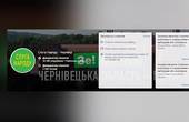 Максим Бурбак: Тих, хто на рейтингу Зеленського намагається пройти до обласної ради, буде небагато
