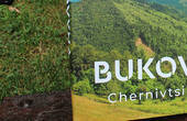 Мандрівка Буковим краєм на пів тисячі сторінках