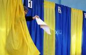 Де у Чернівцях збільшилась кількість виборців