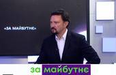 'Забезпечити потреби буковинців у медичній допомозі': Ігор Шкробанець  у чернівецькій команді політичної партії «За майбутнє» 