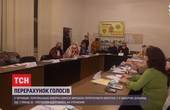 ТВК у Чернівцях вирішила перерахувати бюлетені з 15 виборчих дільниць  