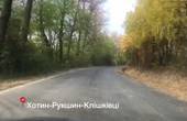 Осачук показав, як відремонтували дорогу Хотин-Рукшин-Клішківці