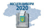 В ОПОРІ назвали 19 чернівецьких дільниць, де перераховуватимуть голоси з виборів до міської, районної, обласної ради та чернівецького міського голови 