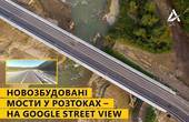 Прямо посеред Карпат: новозбудованими мостами через річку Черемош у Розтоках можна прогулятися віртуально 
