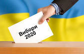 Стало відомо, кого обрали депутатами Дністровської районної ради (поіменно) 