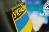 Україна спільно з Інтерполом починає боротьбу зі злочинами проти природи