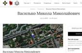 “Віртуальний некрополь української еміграції”: створено ресурс про місця поховань української еліти за кордоном