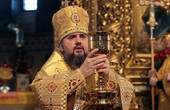 Митрополит Епіфаній з Буковини очолив рейтинг довіри до українських ієрархів