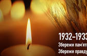 Арсеній Яценюк в День пам’яті жертв Голодомору: Ми не сміємо дозволити світові забути цей злочин
