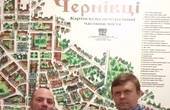 У Чернівцях ініціюють створення Інституту міста