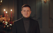 Президент України Володимир Зеленський привітав українців із Різдвом і нагадав, що колядки мають бути безпечними