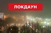 Мер Чернівців Клічук вважає безглуздим локдаун на фоні зменшення рівня захворюваності 
